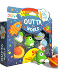 Outta This World Scented Puzzle Erasers - Set of 5