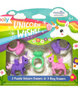 Unicorn Wishes Scented Puzzle Erasers - Set of 5